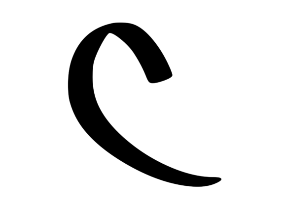 Graffiti Street Tag Mono Letter C Review