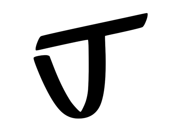 Graffiti Street Tag Mono Letter J Embroidery Review