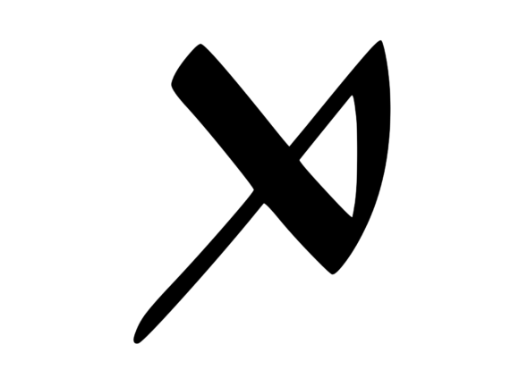 Graffiti Street Tag Mono Letter X Review