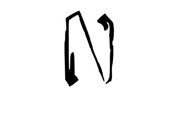 High Tek Grunge Mono Letter N Review